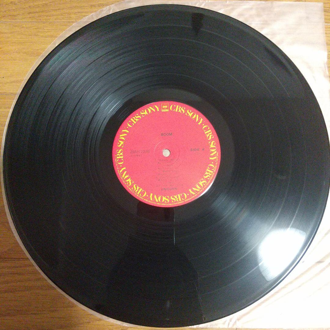unicorn boom LP 奥田民生 ユニコーン ブーム レコード