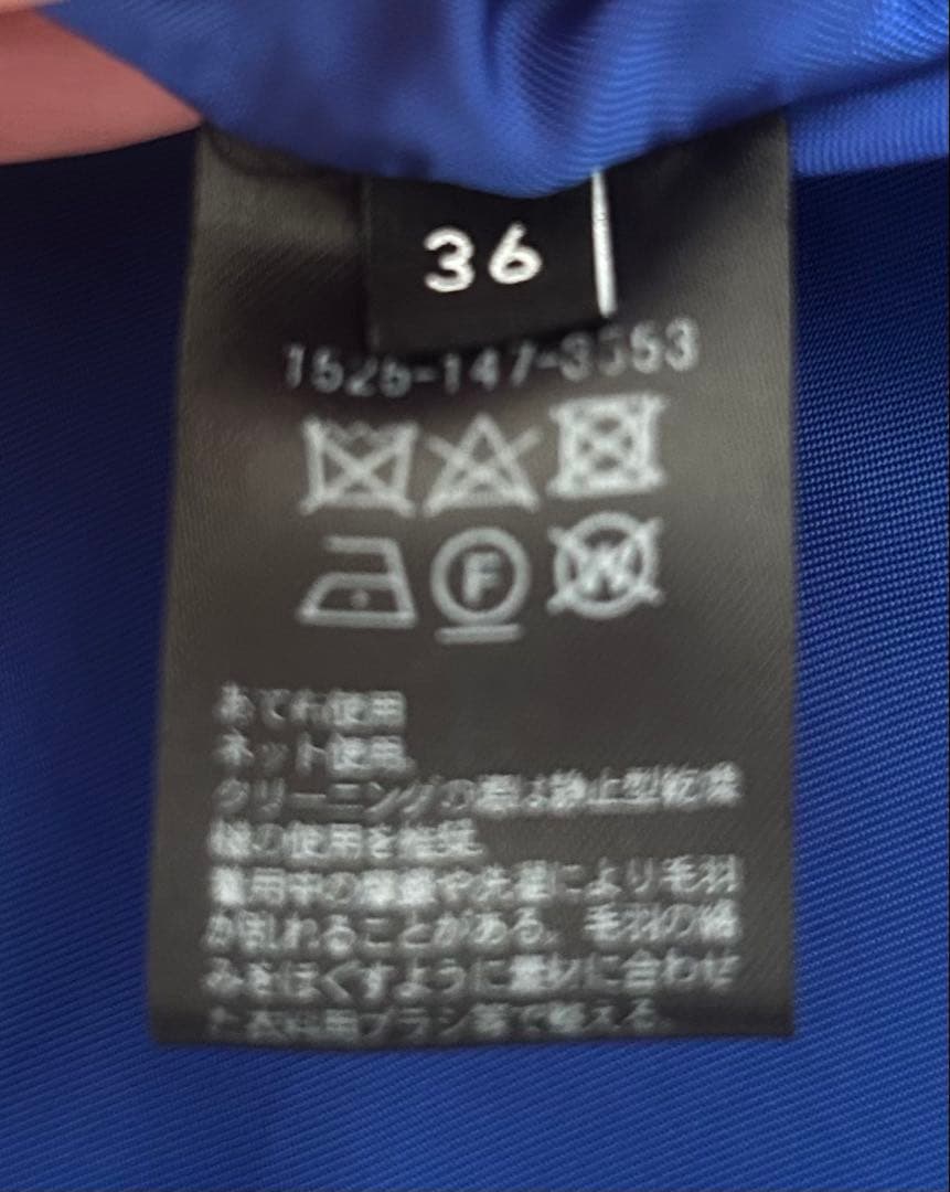 ユナイテッドアローズ　ノーカラーコート　ロイヤルブルー 36