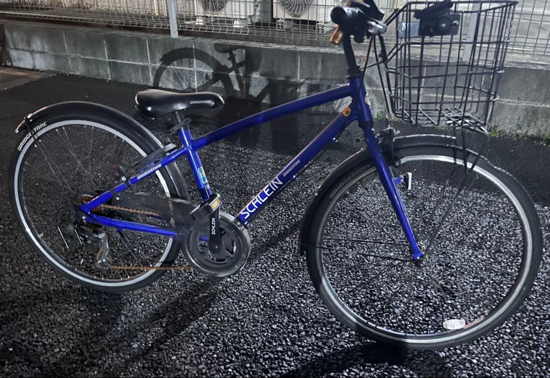 ブリヂストン　青色 スチールフレーム 自転車 前面バスケット付き　24インチ