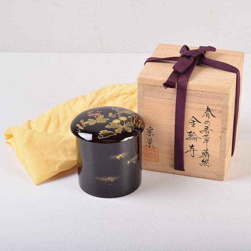 茶道具　越前塗師　宮田宗景作　螺鈿　春の若草蒔絵　金輪寺　棗　共箱　VR8993