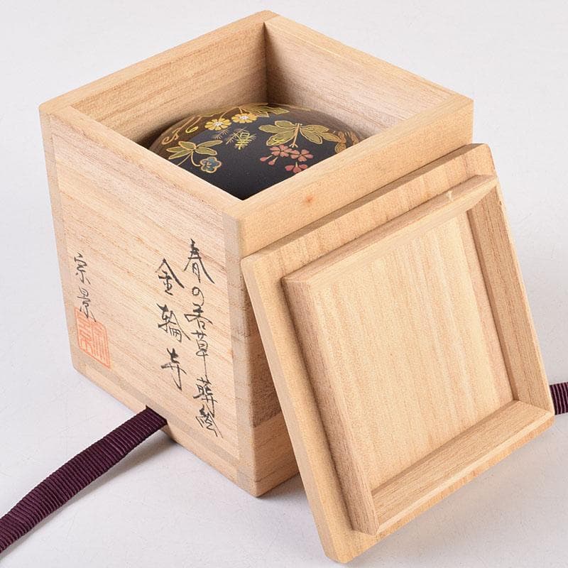 茶道具　越前塗師　宮田宗景作　螺鈿　春の若草蒔絵　金輪寺　棗　共箱　VR8993