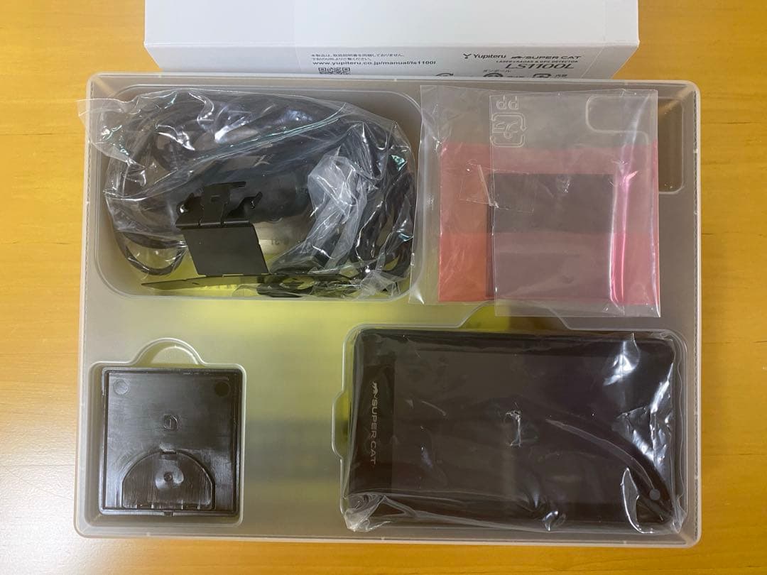 ユピテル レーザー レーダー探知機 LS1100L