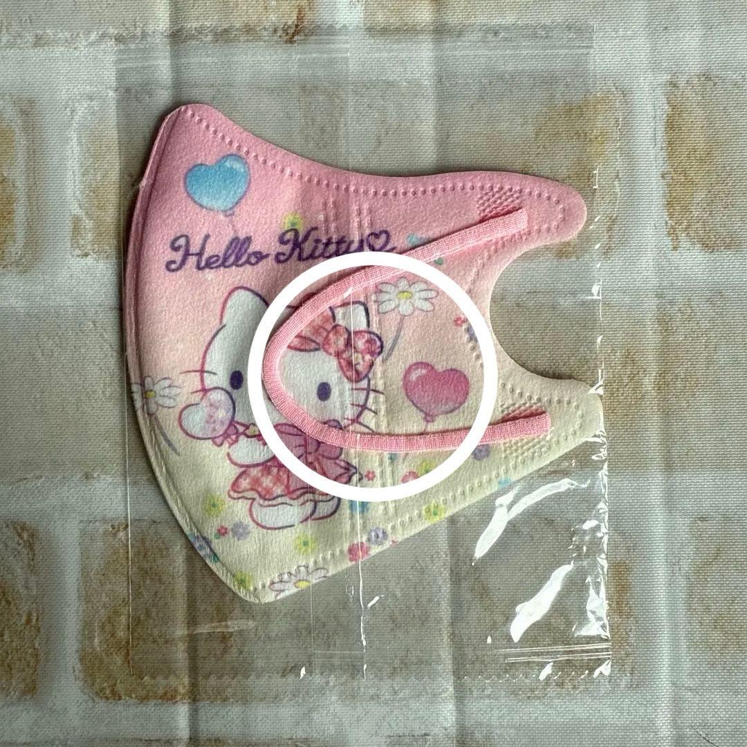 まあ様　サンリオ　シナモロール　子供用立体不織布マスク　使い捨て　496枚