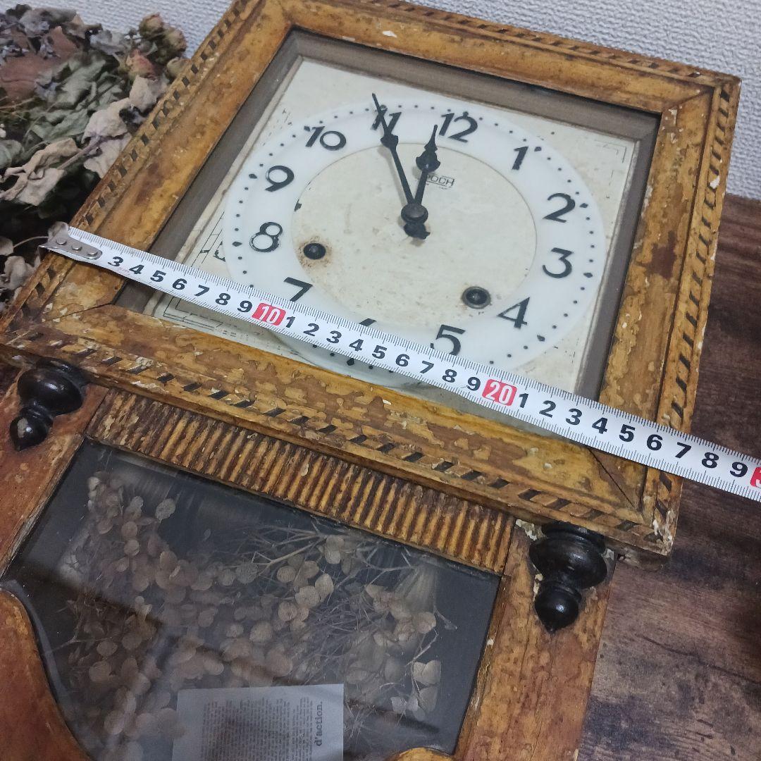 ☆vintage 木製 掛け時計
