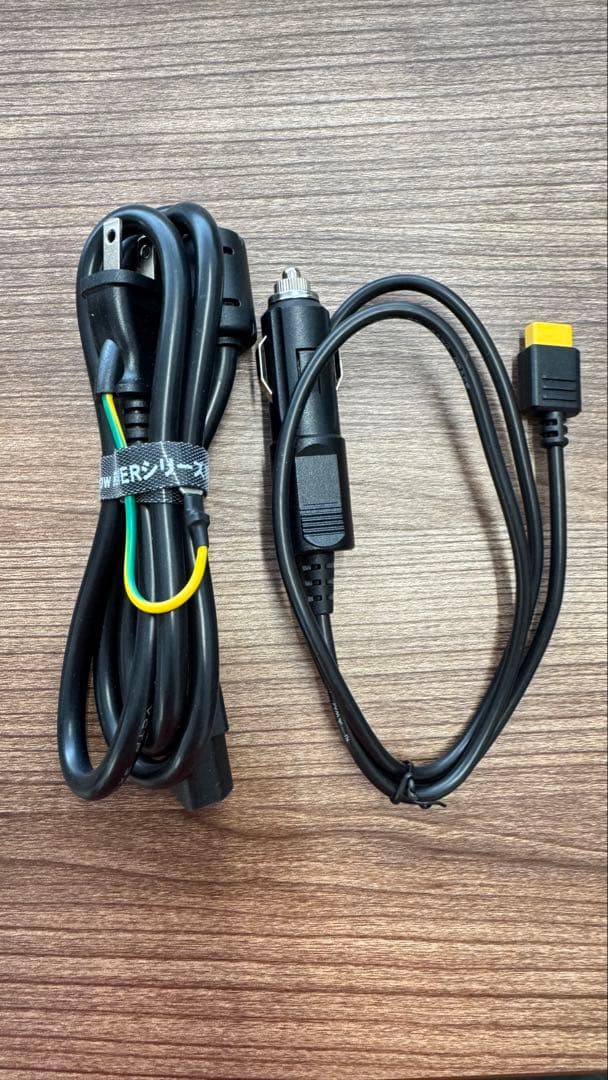 【未使用】EcoFlow エコフロー ZMR600-JP  2保証付き