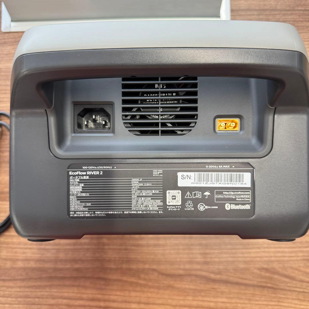 【未使用】EcoFlow エコフロー ZMR600-JP  2保証付き
