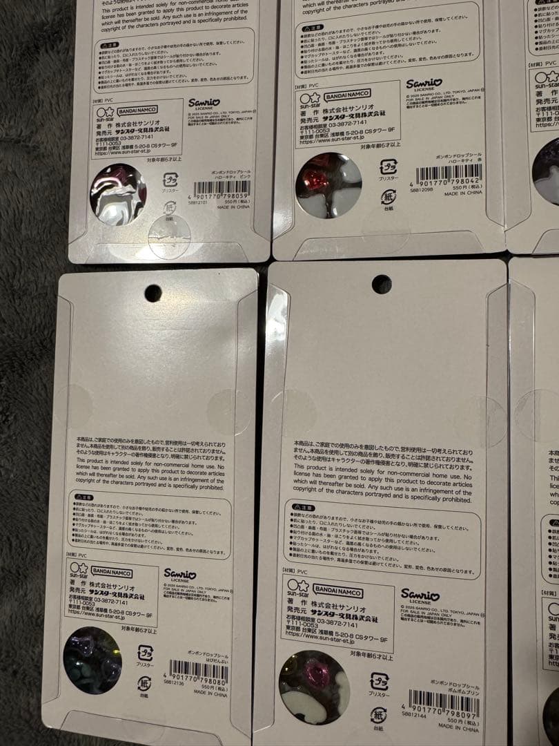 【確実正規品！！】サンリオボンボンドロップ シール 8セット