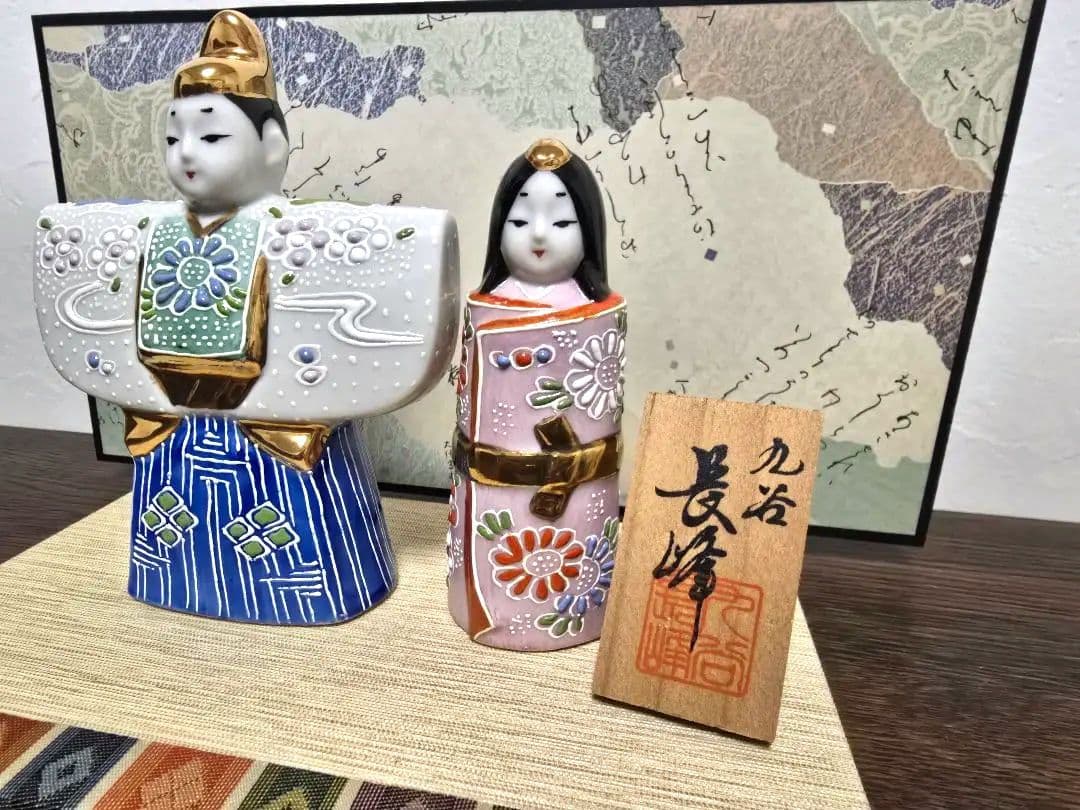 【美品】九谷焼 ひな人形 親王飾り 立雛 陶器 雛人形 お雛様 ひなまつり