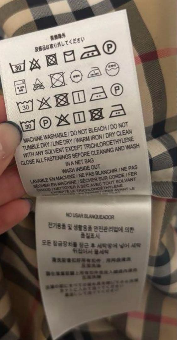 Burberry ワンピース