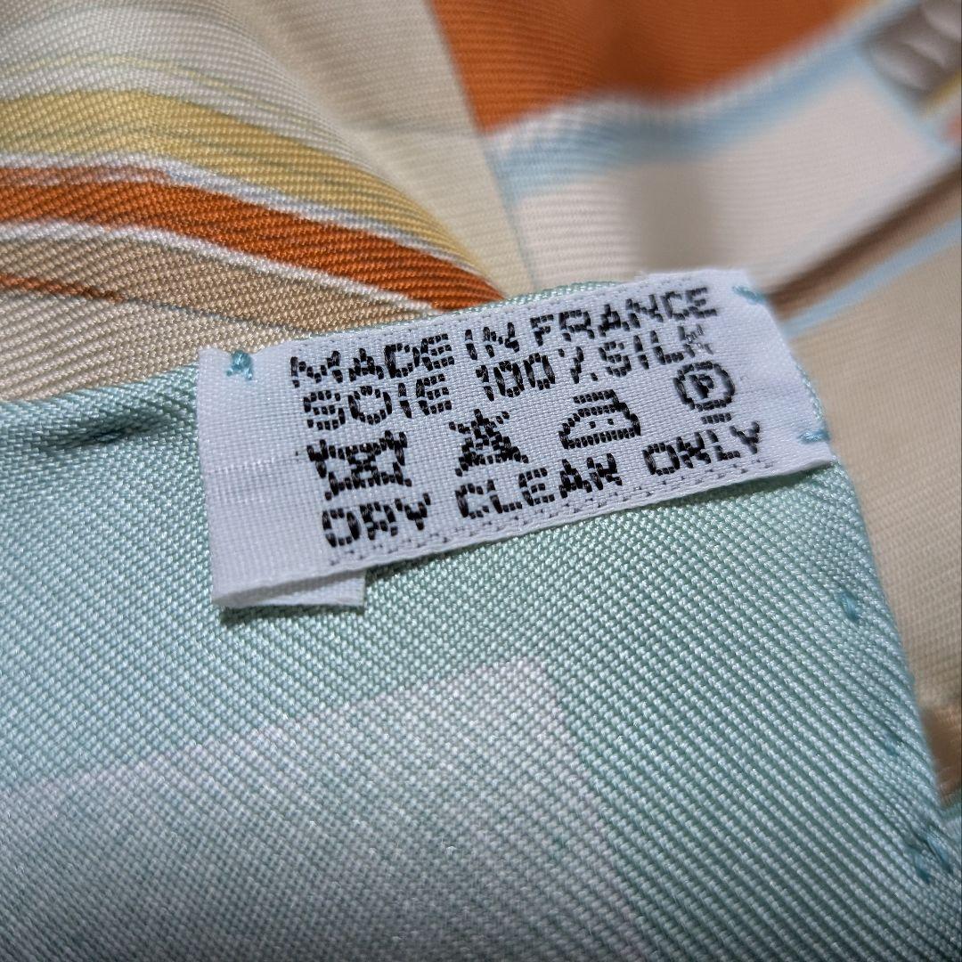 美品★Hermès　エルメス シルクスカーフ 88cm x 88cm カレ