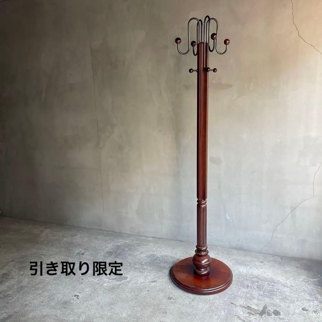 引き取り限定　karimoku カリモク ポールラック ハンガーラック