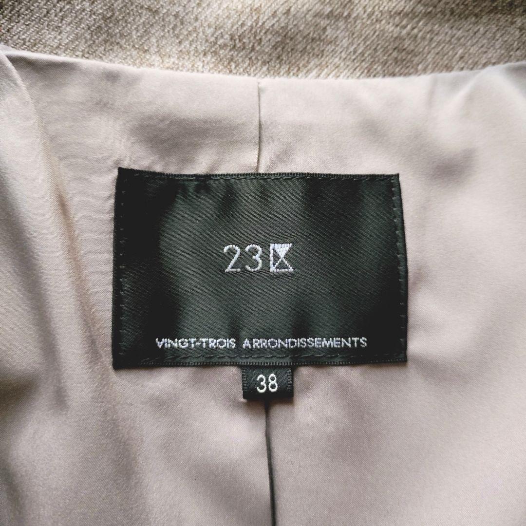 新品★24AW 23区 ウールライクカルゼ ノーカラーパンツスーツ ブラウン