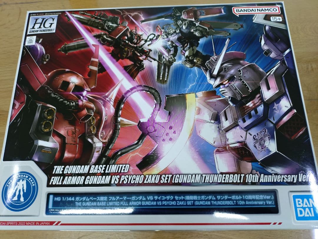 HG ガンダムベース限定　機動戦士ガンダム　サンダーボルト10周年記念Ver.