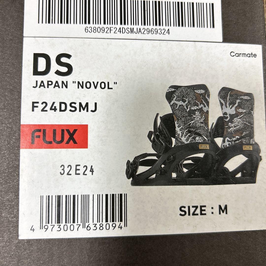 ヨ*ー様 FLUX DS NOVOL Mサイズ 龍