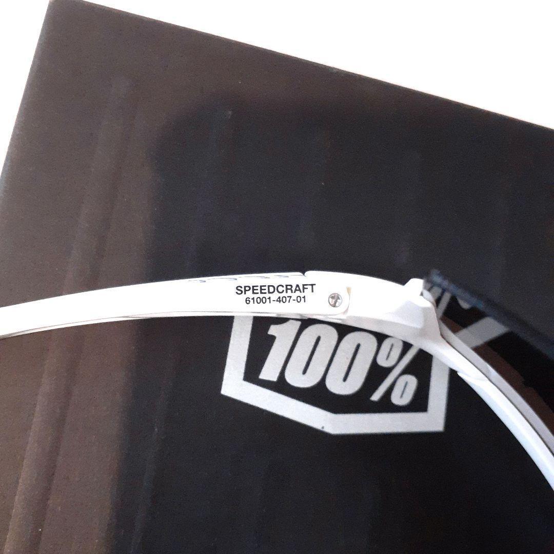 100％ Speedcraft ホワイト ブルー ワンハンドレッド サングラス