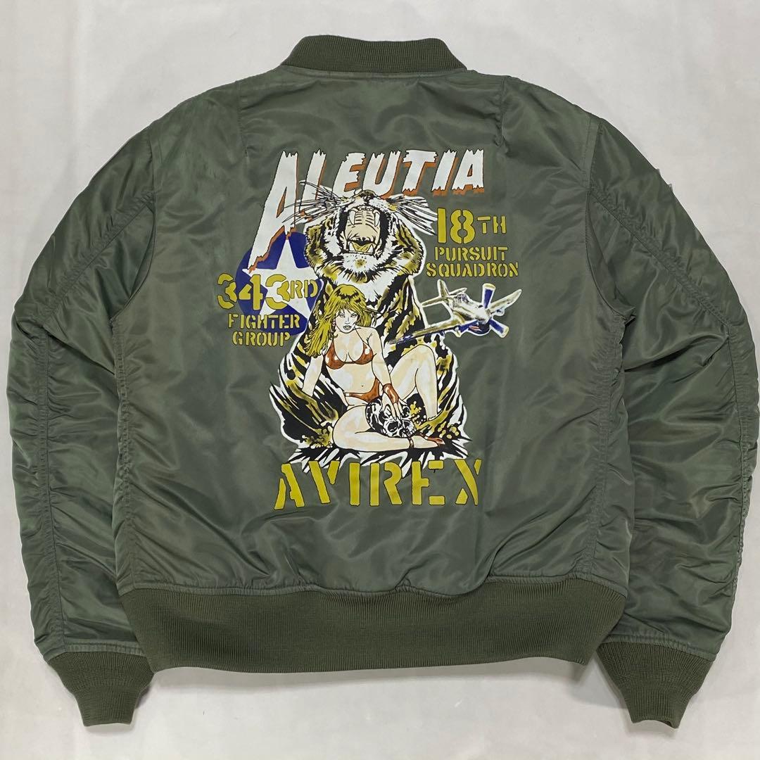 AVIREX フライトジャケット MA-1 アリューシャンタイガース グリーン
