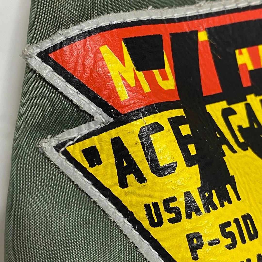 AVIREX フライトジャケット MA-1 アリューシャンタイガース グリーン