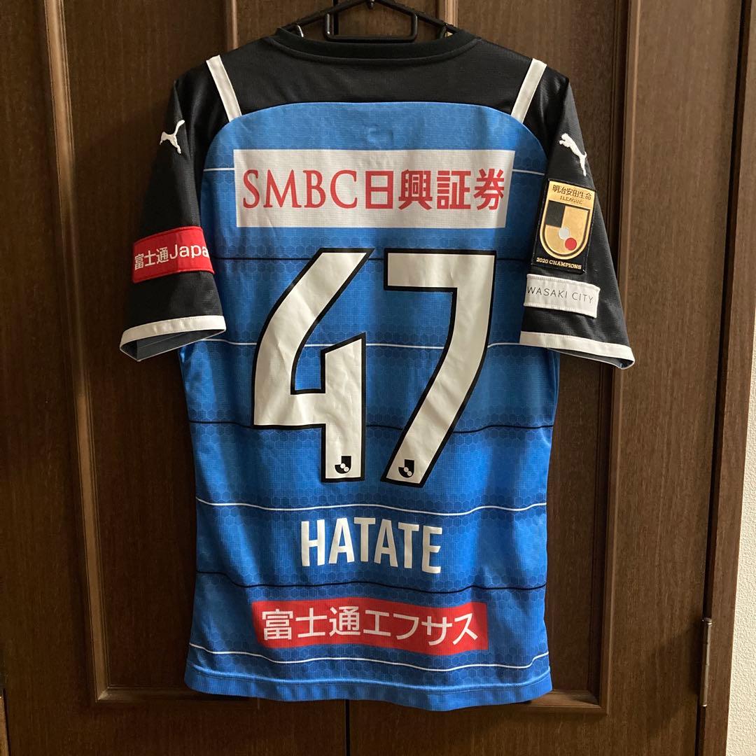 川崎フロンターレ 旗手怜央　2021 オーセンティック　ユニフォーム