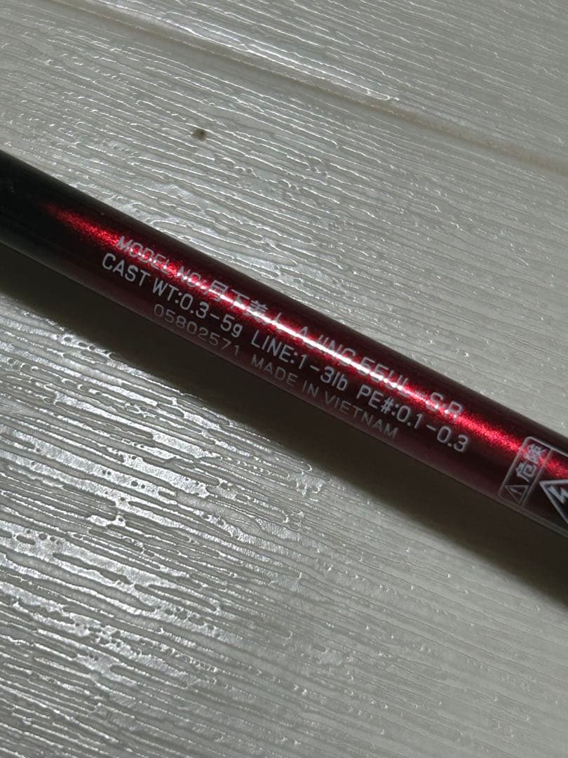 月下美人　AJING 55UL-S・R アジングロッド