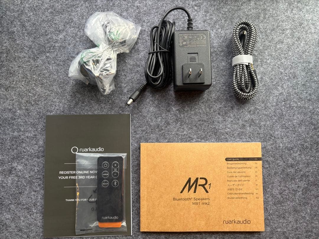 ruarkaudio MR1 MK2 スピーカー