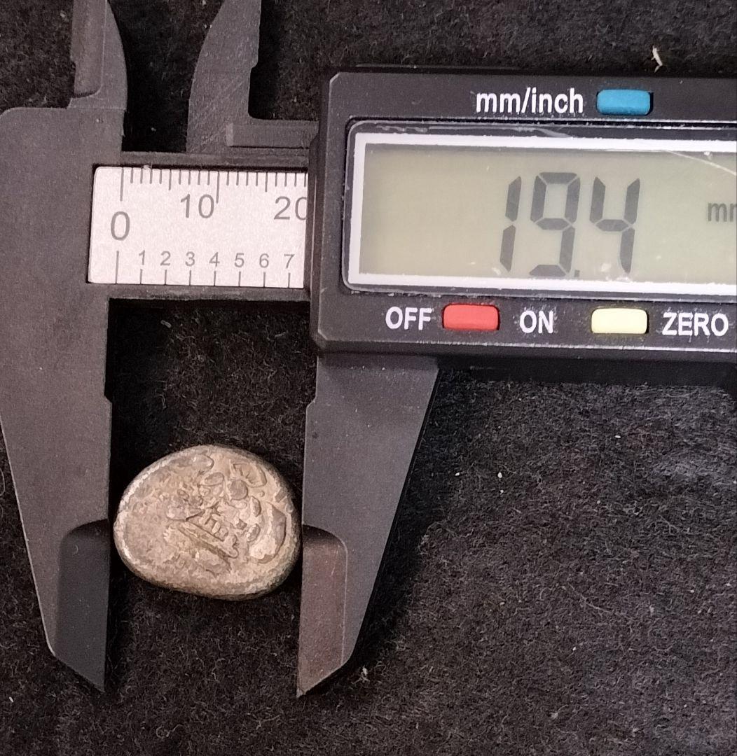 『*ご様 天保丁銀 天保豆板銀 2点セット 古銭丁銀 江戸時代 天保