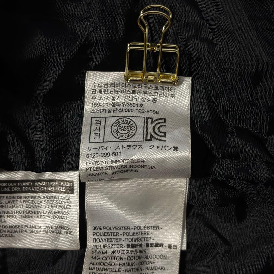 リーバイス MA-1 ボンバージャケット M 黒 サーモア中綿 タロンジップ