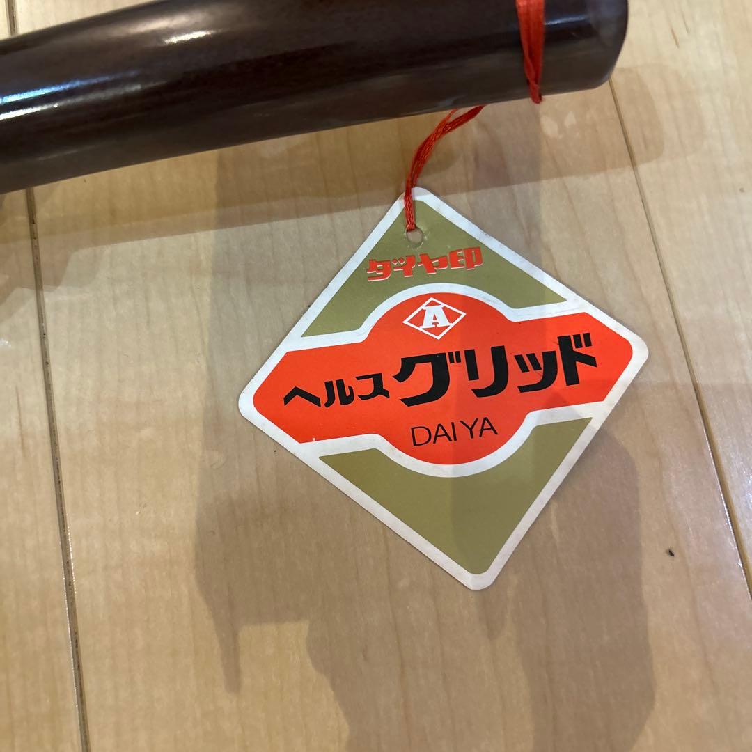 昭和　レトロ　Health Grido アルミ　フライパン
