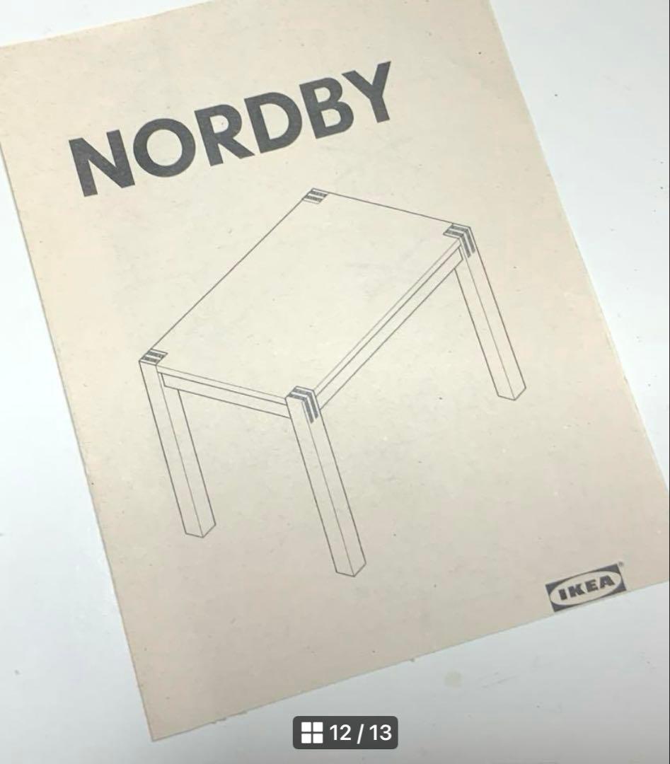 NYS11　IKEA ダイニングテーブル NORDBY ノールドビー