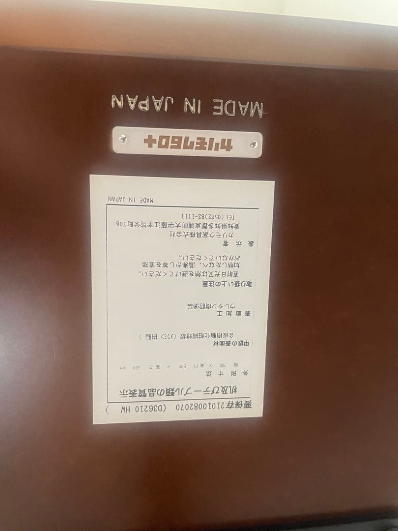 カリモク60 カフェテーブル