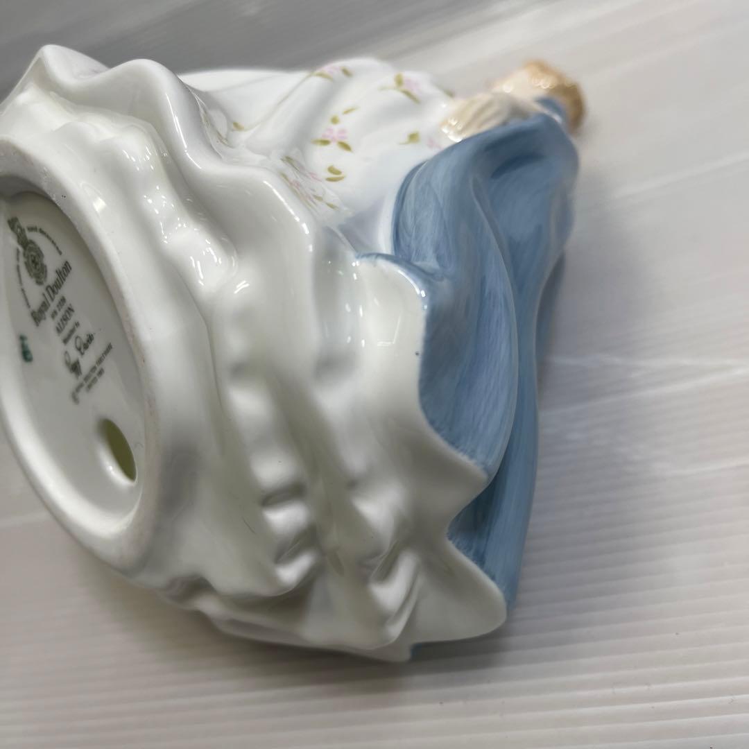 ロイヤルドルトン　  置物　インテリア