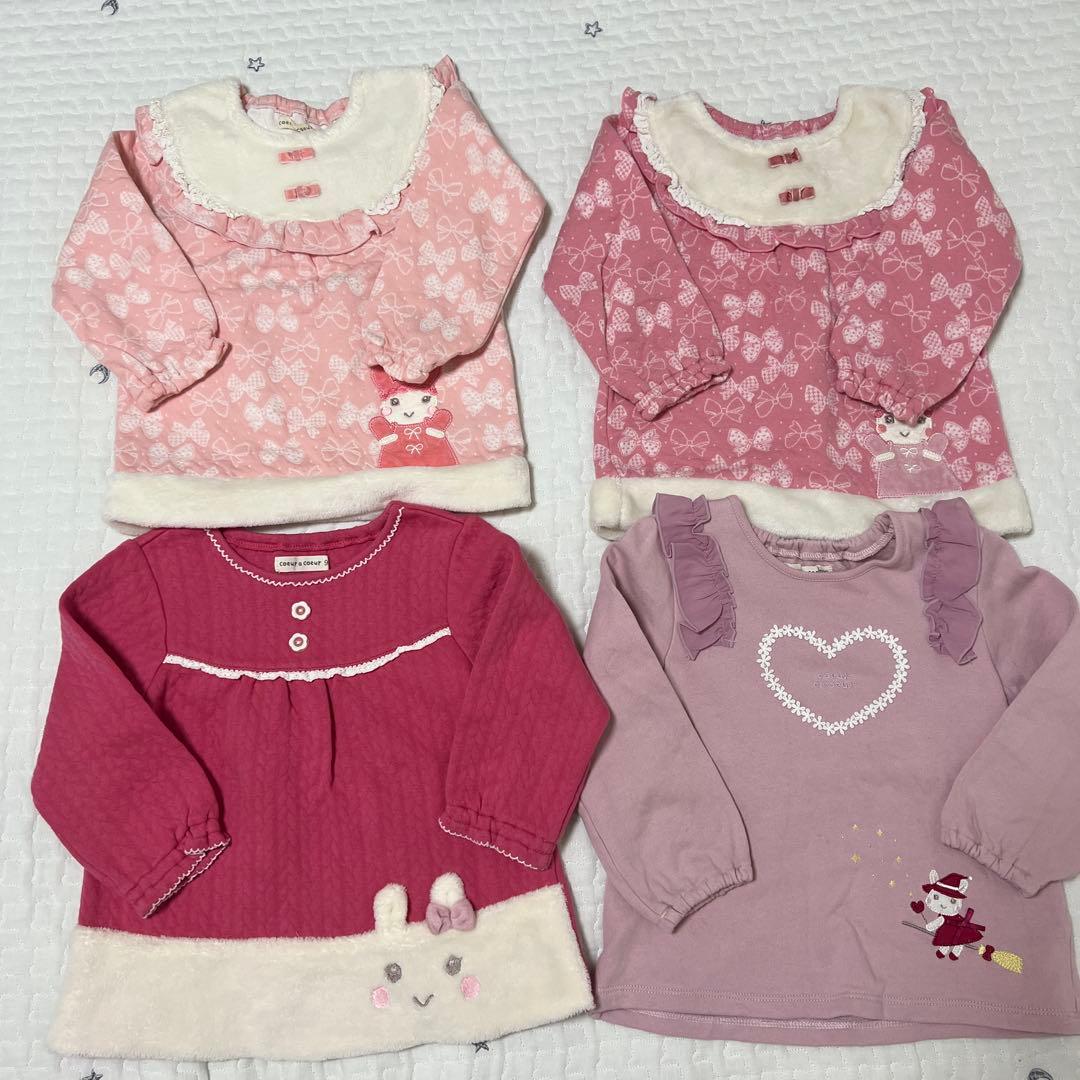 ❣️専用❣️