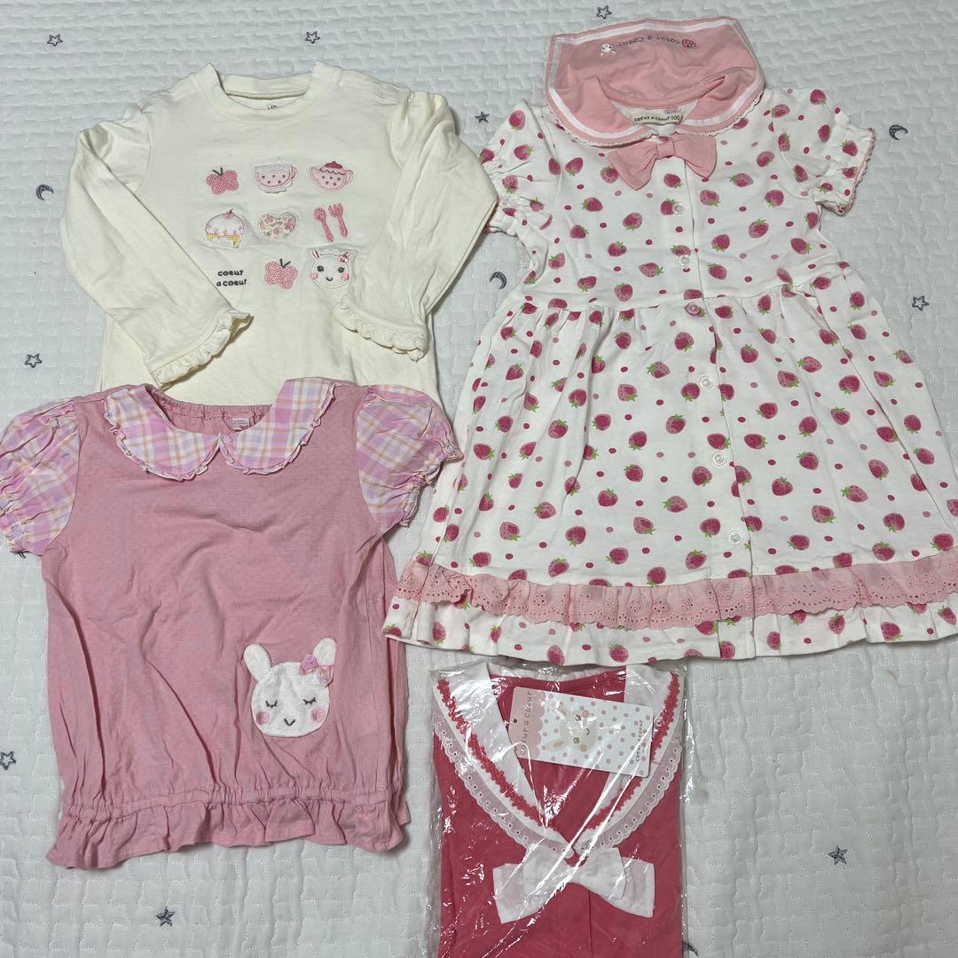 ❣️専用❣️