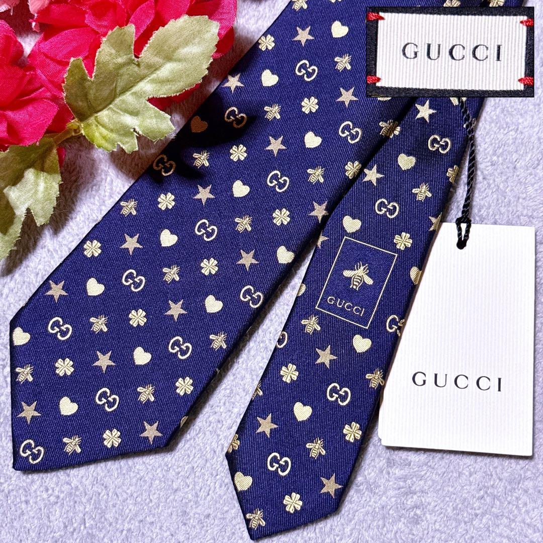 現行【未使用】グッチ ネクタイ 細身 GG ビー 星 ハート クローバー