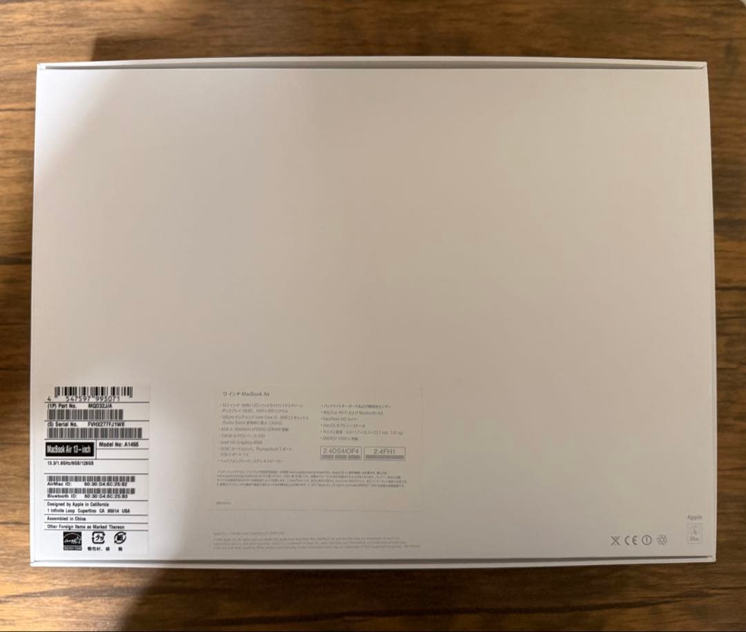 Apple MacBook Air 13インチ 2017年モデル バッテリー不良