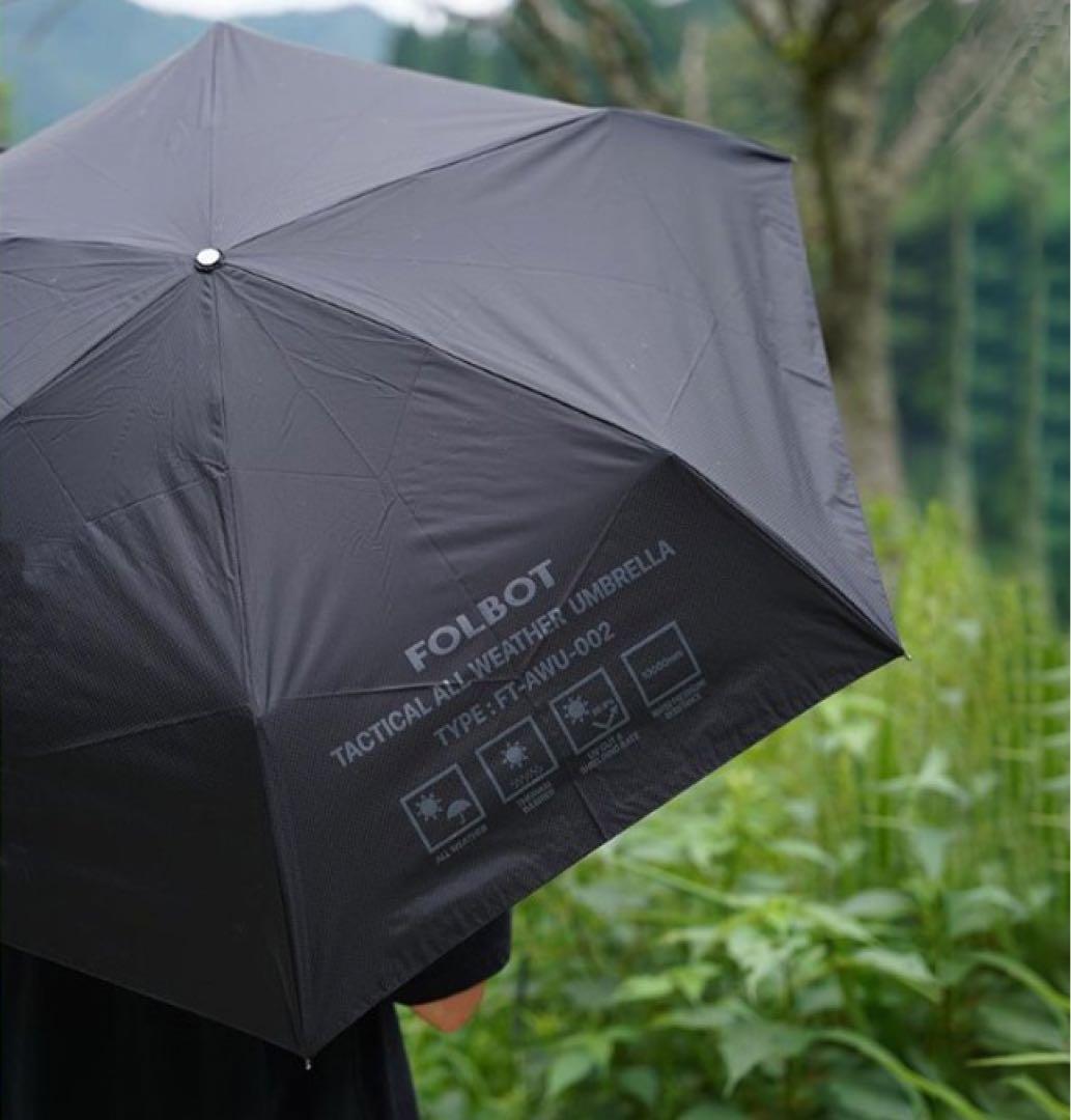 小物 FOLBOT ALL WEATHER UMBRELLA