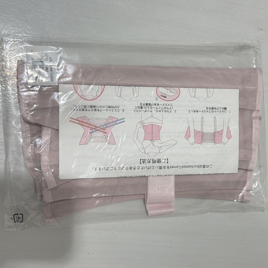 元鈴木さんコルセット　シルフィード　M オールドローズ