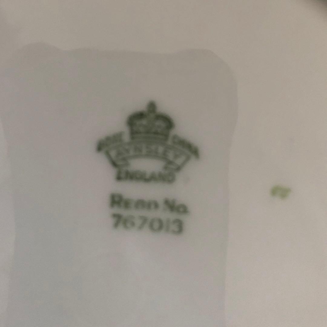 英国アンティーク AYNSLEYケーキ皿