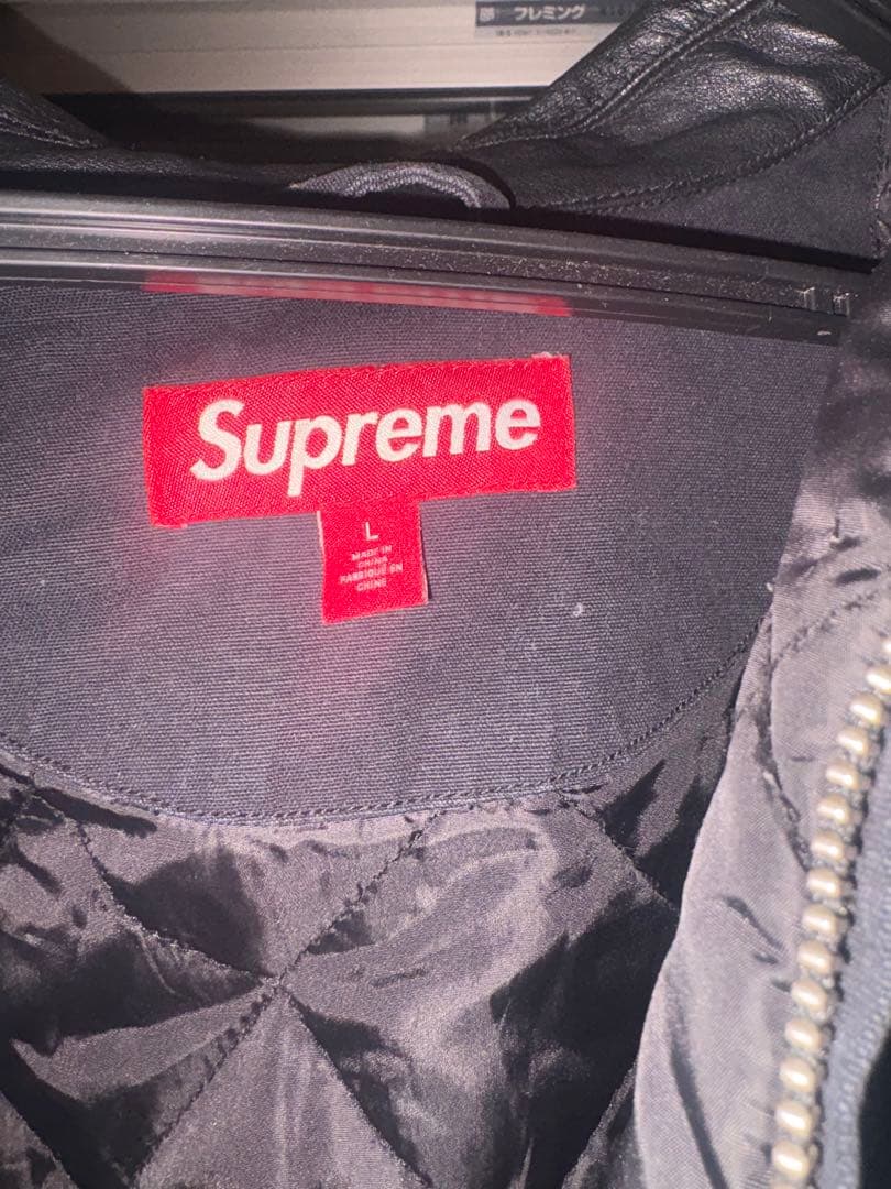 ジャケット・アウター Supreme Leather Collar Utility Jacket L