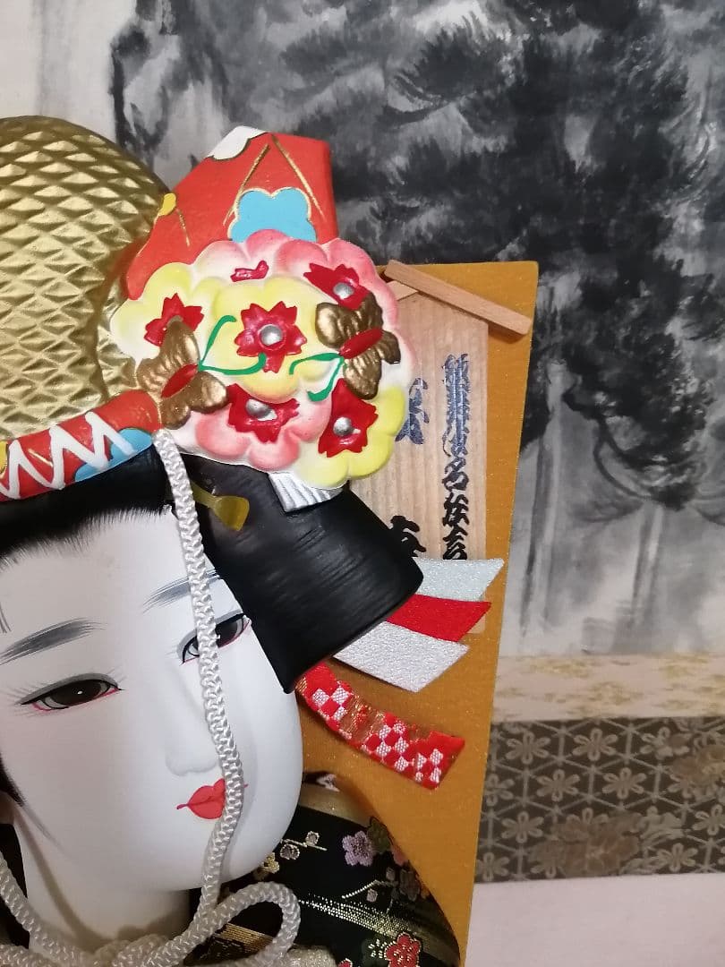 お正月飾り　木目込人形　羽子板飾り