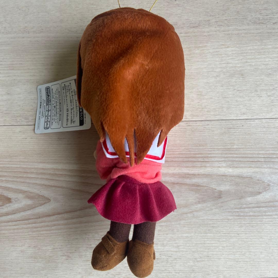 SEGA あずまんが大王　ぬいぐるみ　非売品　当時物　アニメグッズ平成レトロ