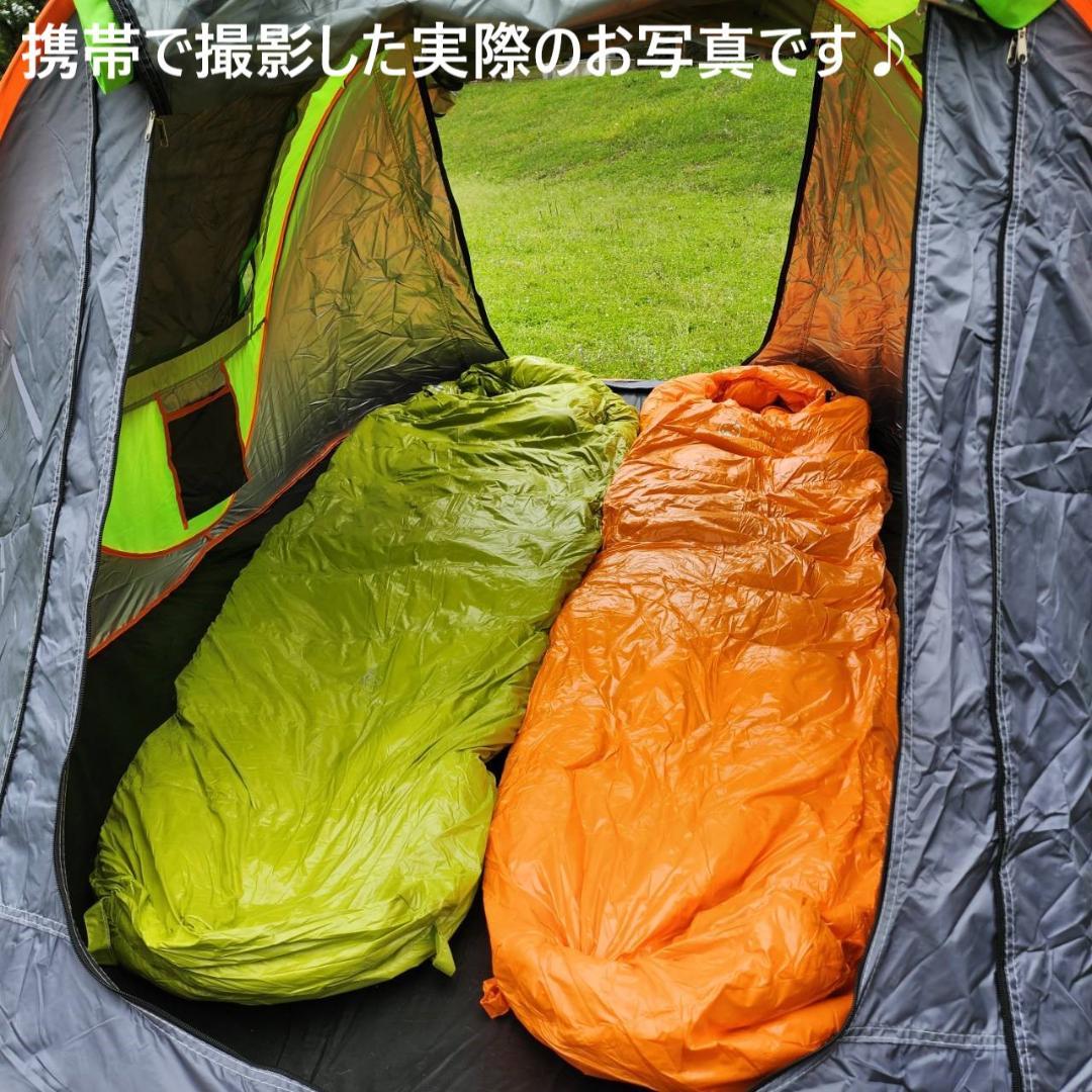 ポップアップテント　アウトドア　キャンプ　1秒開閉　BBQ　グリーン&オレンジ