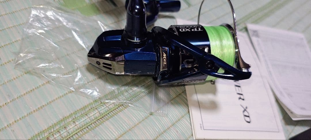 ほぼ新品21ツインパワーXD C5000XG