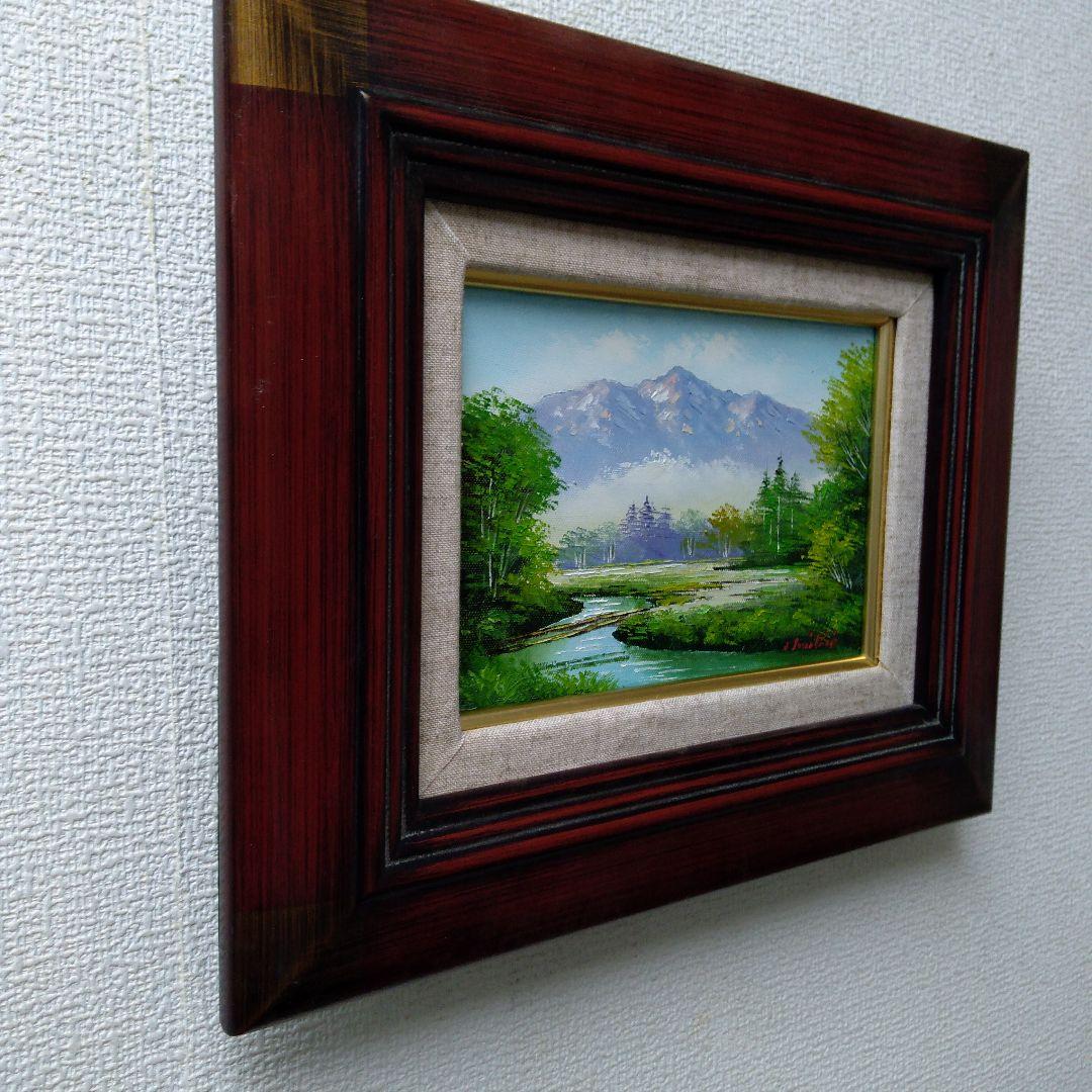 肉質油絵　横　奥白川の清流　額装仕上げ品