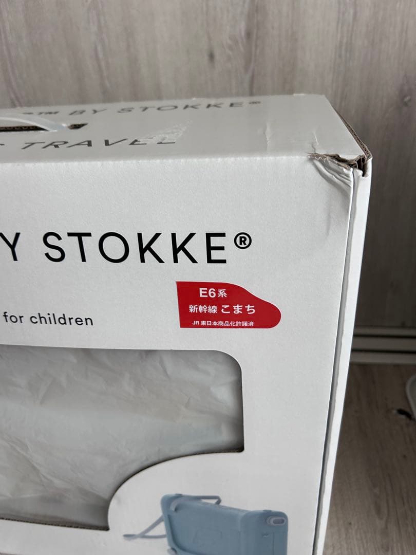 ストッケ‪☆JET KIDS‪☆新幹線コレクション‪☆E6系こまち‪☆中古品
