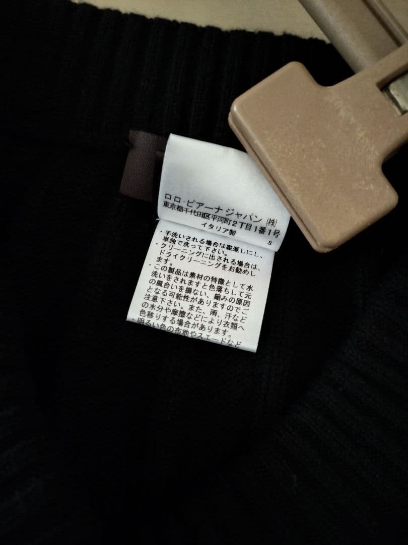 Loro Piana☆BABY CASHMERE☆