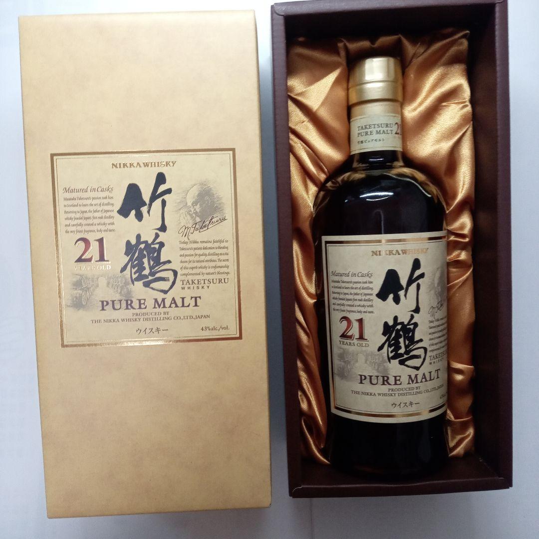 竹鶴　21年　ピュアモルト　700ml