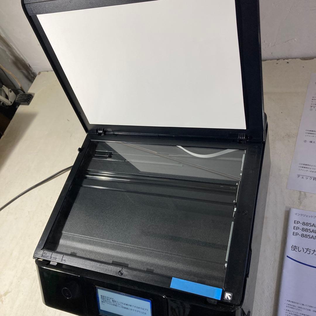 r*m様 インクほぼ満タン EPSON EP-885AB インクジェットプリンタ