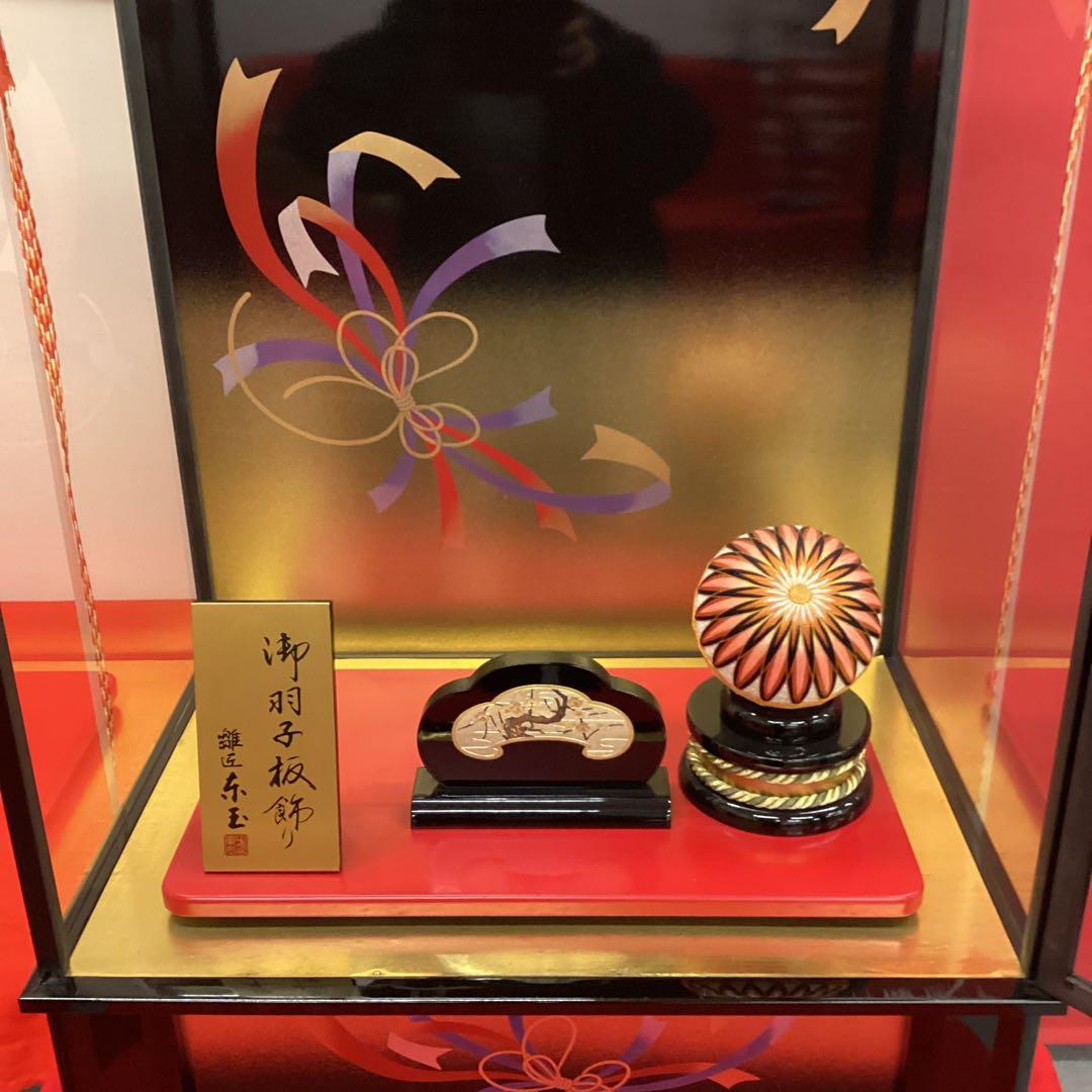 羽子板ケース　大型　平安 30号 オルゴール付き