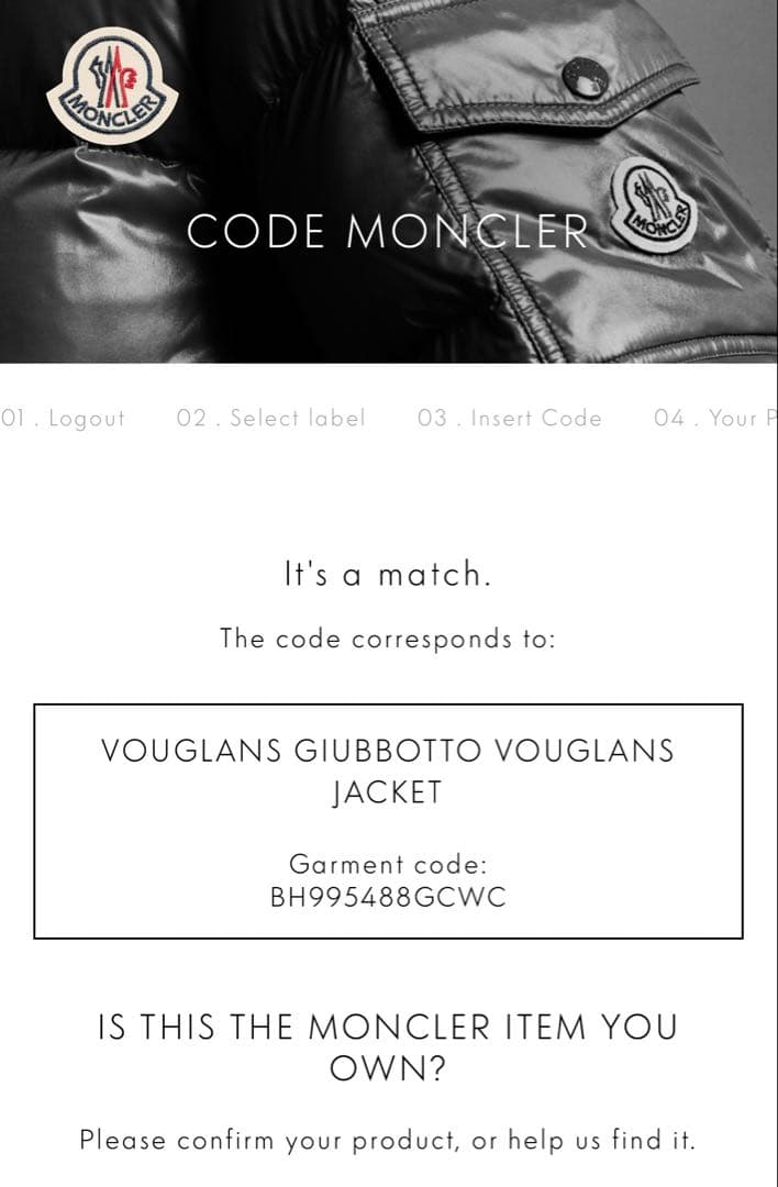 ＊MONCLER モンクレール＊VOUGLANS 人気モデル 裾へプラム
