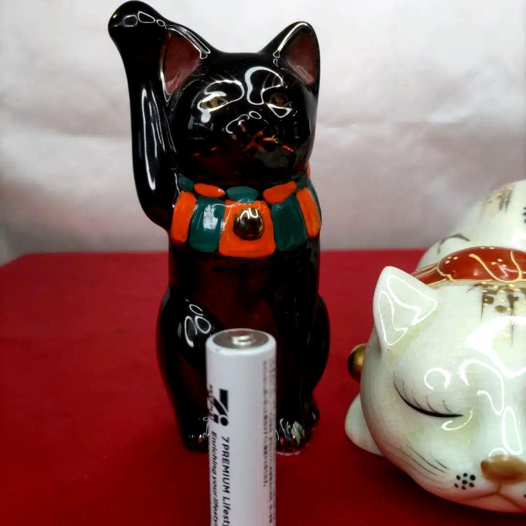 眠り猫　招き猫　置物